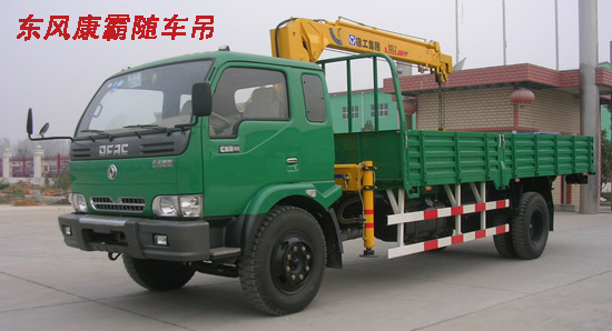 康霸隨車(chē)吊