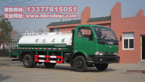 6方江水車東風(fēng)灑水車