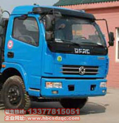 6方江水車東風(fēng)灑水車