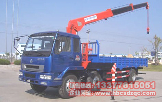 隨車吊價(jià)格
