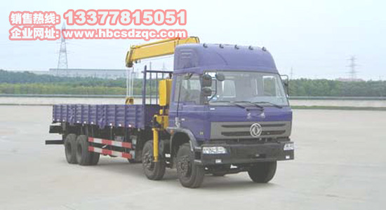 5噸隨車(chē)吊