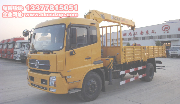 小型隨車(chē)吊