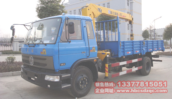 小型隨車(chē)吊