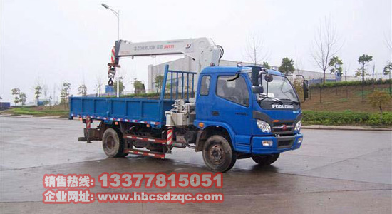 5噸福田隨車(chē)吊最實(shí)惠的隨車(chē)起重運(yùn)輸車(chē)