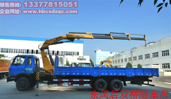 徐工隨車(chē)吊圖片