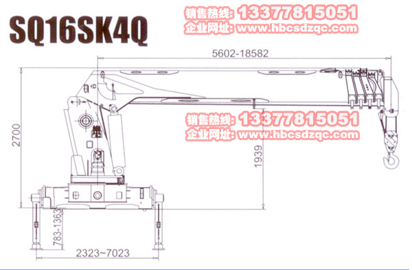 16噸徐工吊機參數(shù)圖片