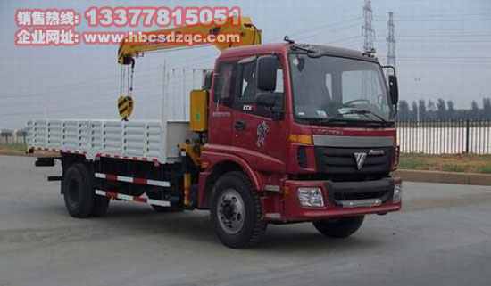 6.3噸福田隨車(chē)吊圖片