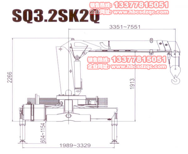 3.2噸徐工吊機參數(shù)