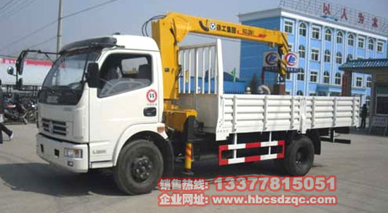 3.2噸多利卡隨車(chē)吊圖片