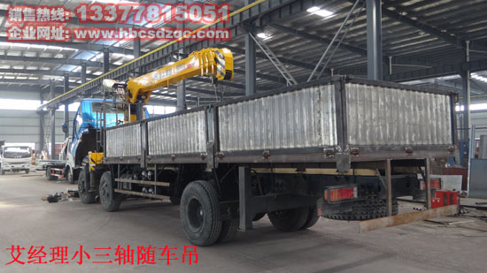 12噸東風(fēng)小三軸隨車吊圖片