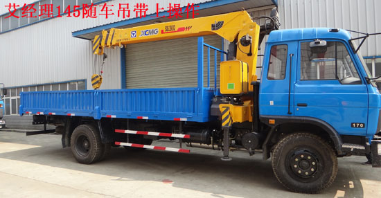 6.3噸東風(fēng)隨車(chē)起重運(yùn)輸車(chē)圖片