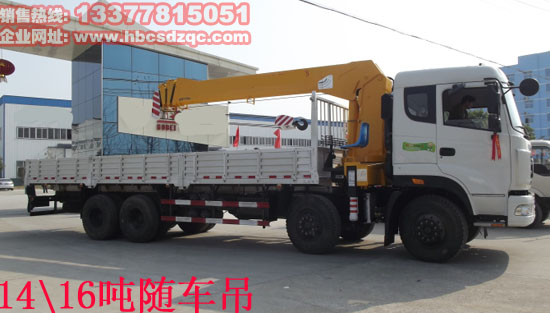 1416S܇DƬ