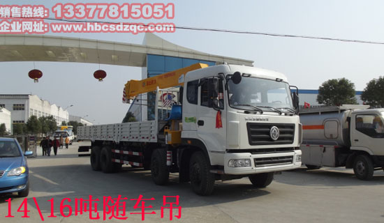 1416S܇DƬ