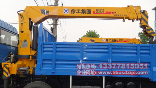 10噸小三軸隨車(chē)吊圖片