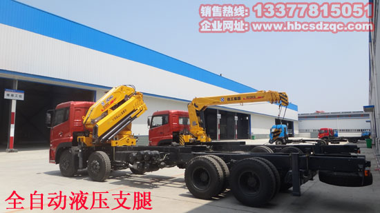 16噸最新隨車(chē)吊圖片