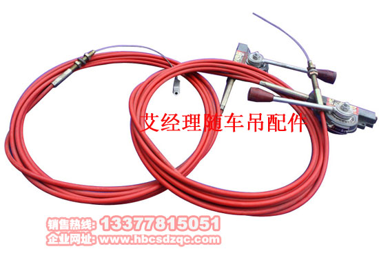 徐工隨車吊配件圖片