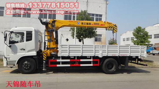 東風(fēng)天錦隨車(chē)吊圖片