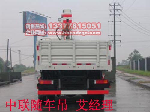 東風(fēng)天龍三軸隨車(chē)吊圖片