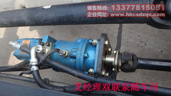 東風天龍前四后八隨車吊圖片