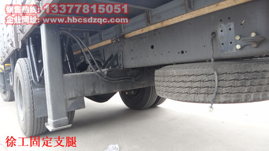 徐工吊機(jī)支腿