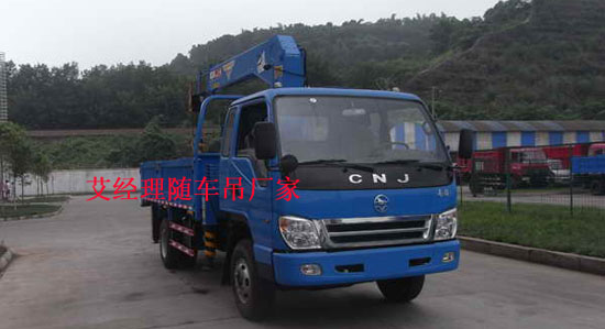 可以上藍(lán)牌隨車吊最新款南駿藍(lán)牌隨車吊