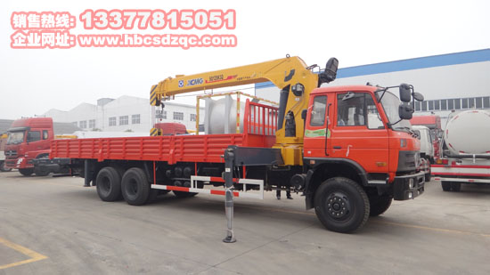 后雙橋隨車(chē)起重運(yùn)輸車(chē)