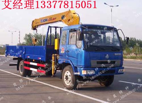 柳汽\乘龍5噸隨車(chē)吊XZJ5122JSQD型隨車(chē)起重運(yùn)輸車(chē)