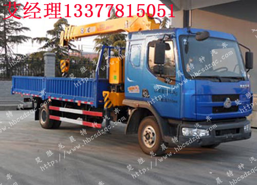 柳汽\乘龍5噸隨車(chē)吊XZJ5122JSQD型隨車(chē)起重運(yùn)輸車(chē)