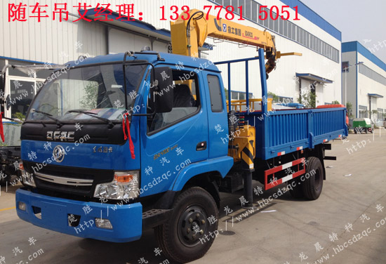 東風(fēng)勁卡4噸隨車(chē)吊