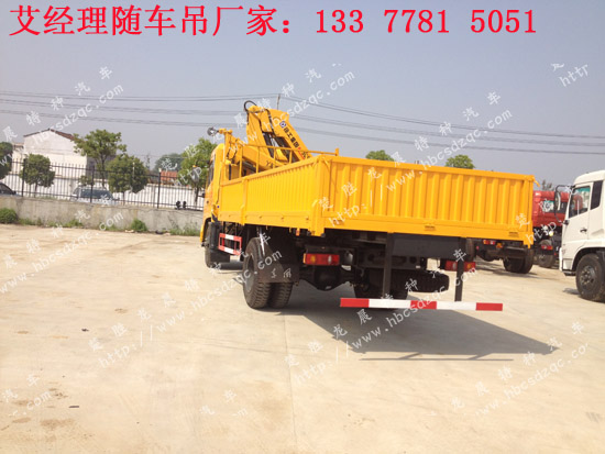 東風(fēng)起重運輸車