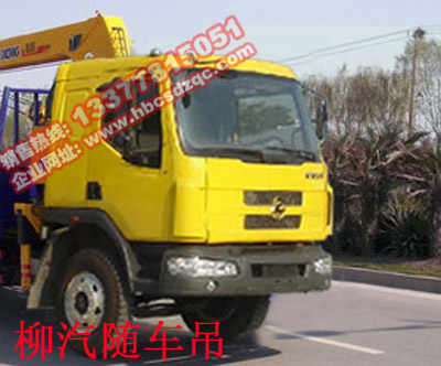隨車吊圖片