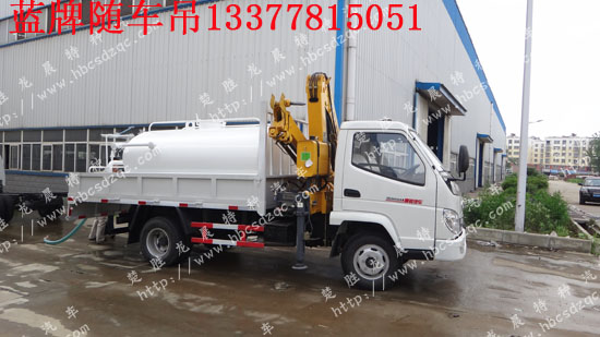 {mS܇WEжS܇ZB1043LDDS