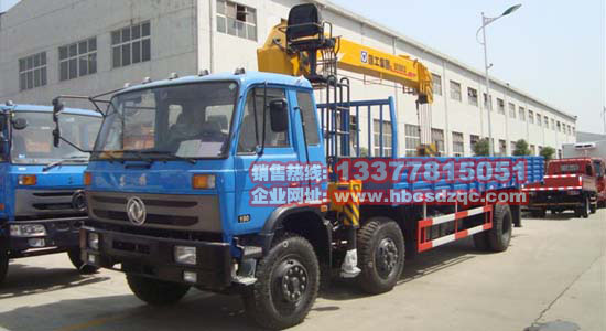 14噸隨車起重運(yùn)輸車