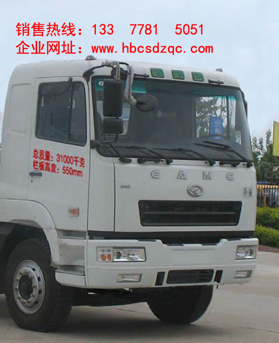 濰柴發(fā)動機多功能隨車吊