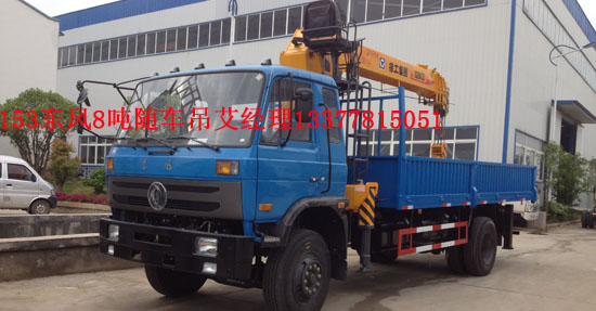 東風(fēng)153玉柴隨車(chē)吊