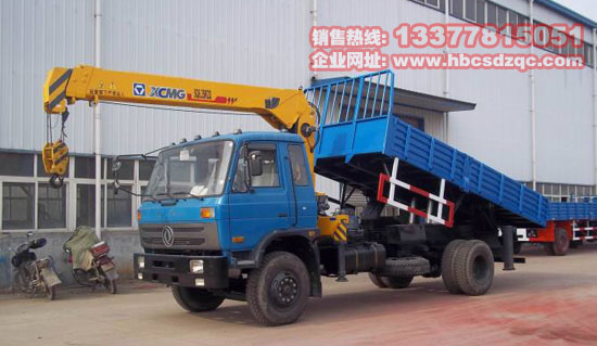 特商隨車(chē)吊153隨車(chē)吊