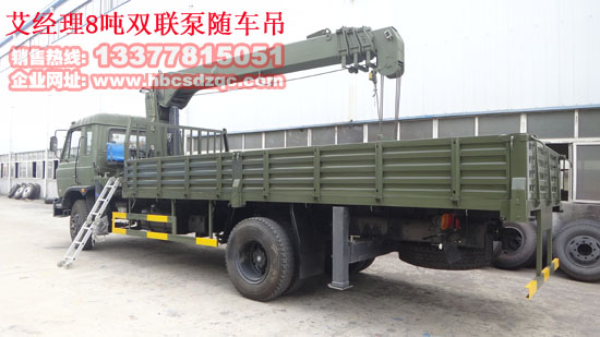 雙聯(lián)泵吊機(jī)東風(fēng)153隨車(chē)吊