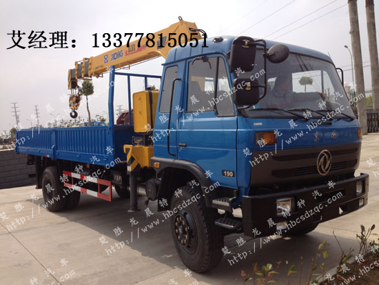特商正國(guó)四隨車吊