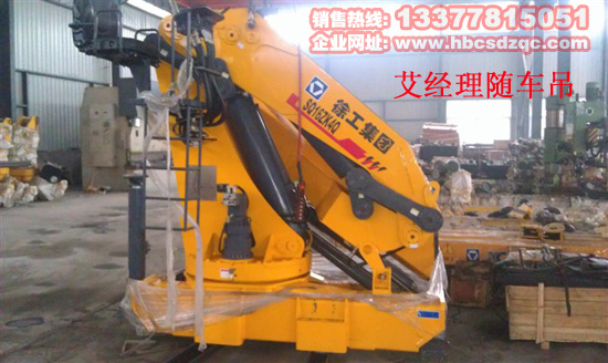 福田歐曼隨車(chē)吊正國(guó)四隨車(chē)吊