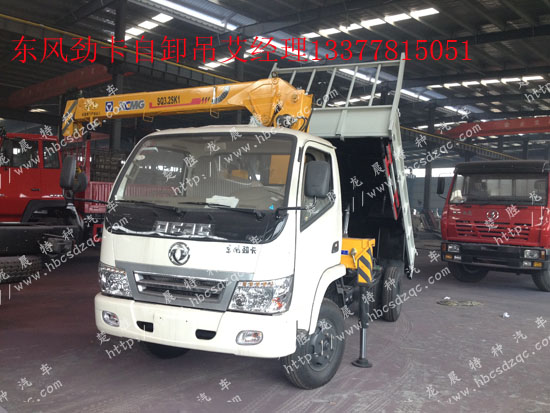 東風(fēng)隨車吊國四隨車吊