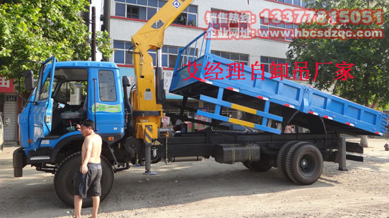 特商牌DFE5161JSQF國(guó)四多功能隨車吊圖片
