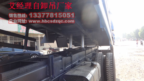 特商牌DFE5161JSQF國(guó)四多功能隨車吊圖片