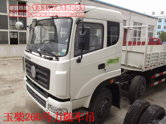 國(guó)四特商牌隨車(chē)吊圖片