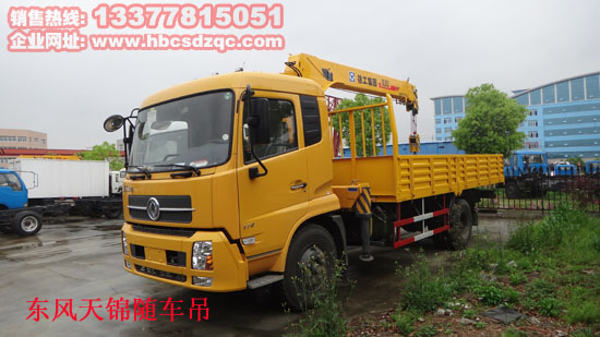 國四天錦隨車吊圖片