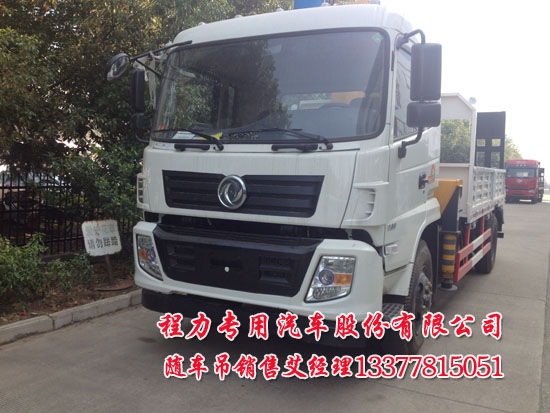 玉柴國四發(fā)動機(jī)隨車