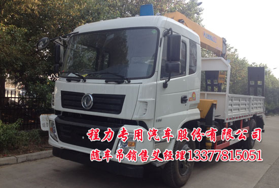 玉柴國四發(fā)動機(jī)隨車