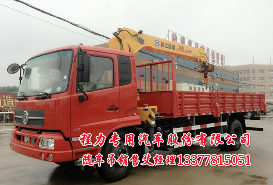 東風(fēng)天錦隨車吊國四康機(jī)起重運輸車