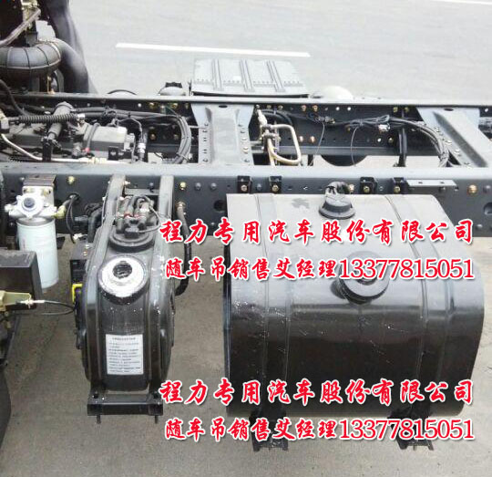 東風(fēng)天錦隨車吊國四康機(jī)起重運輸車