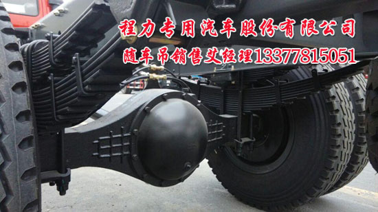 東風(fēng)天錦隨車吊國四康機(jī)起重運輸車