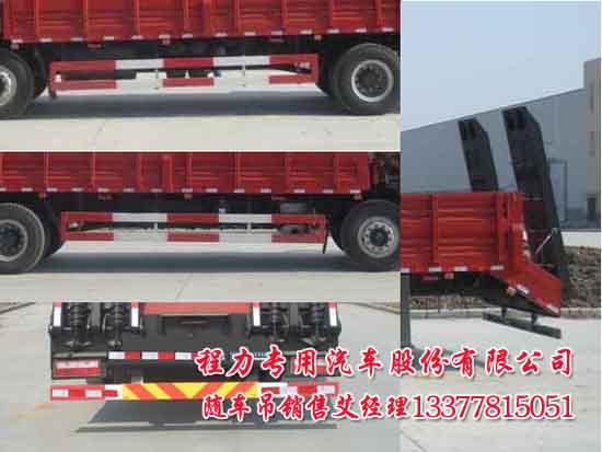 貨車(chē)帶吊大型隨車(chē)吊東風(fēng)牌EQ5310JSQZM1起重運(yùn)輸車(chē)